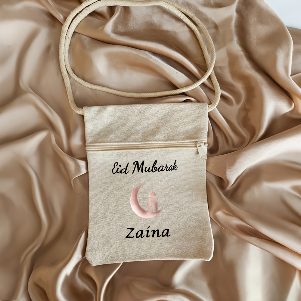 Custom Personalized Bag | Canvas, No Handle, Perfect For Ramadan Kareem , Ideal 1st Eid Gift For Son, Daughter, Kid, Boy, Girl