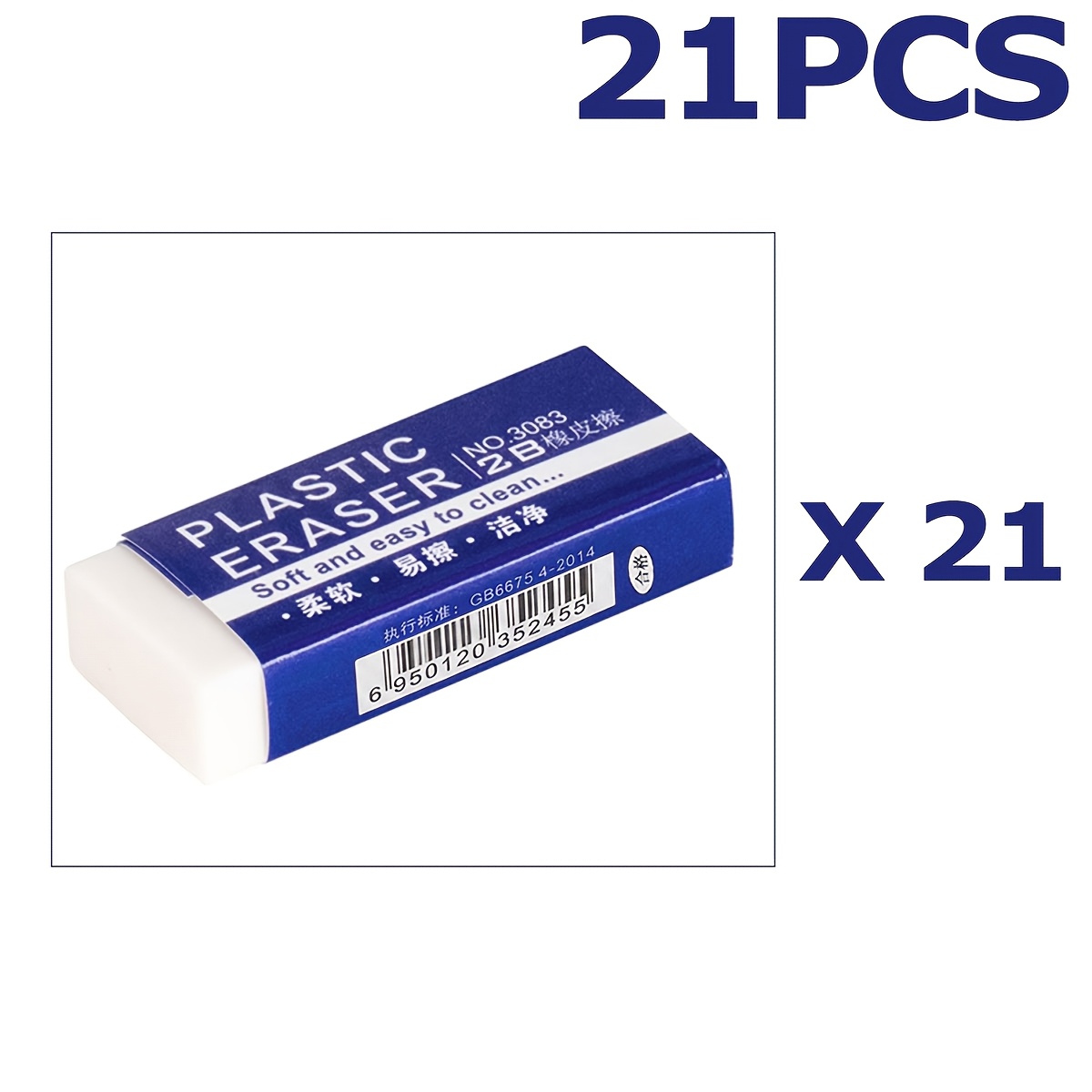 TEMU 9/21/33/Pcs Gommes, Gommes Blanches pour École Bureau, Gomme d'Art pour Marques de Dessin, Convient pour Dessin Peinture, Écriture, Articles de