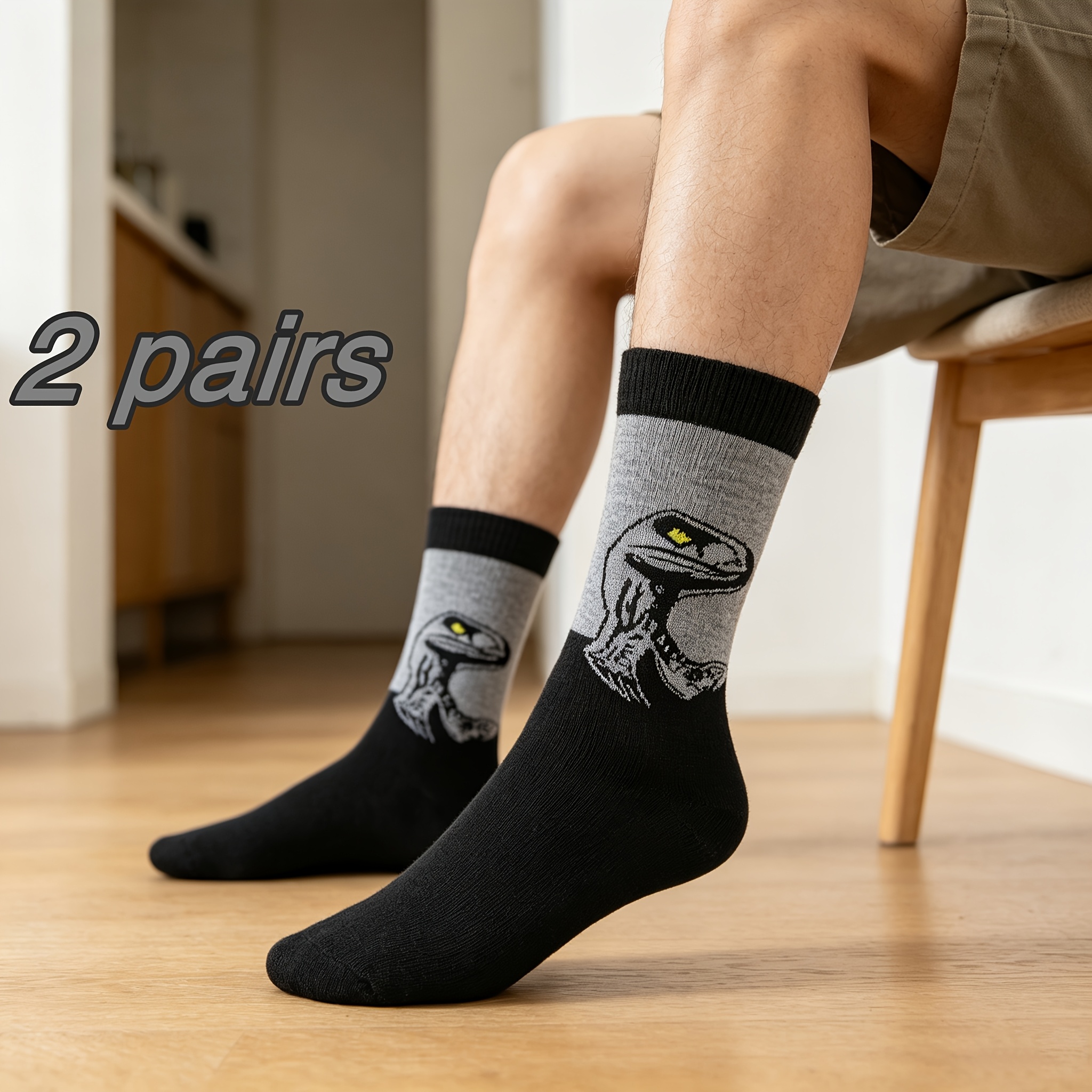 TEMU 2 Paires de Chaussettes pour Homme, Imprimé Dinosaure Cool, Respirantes, Anti-Transpiration, Idéales pour , Tendance, Décontractées et