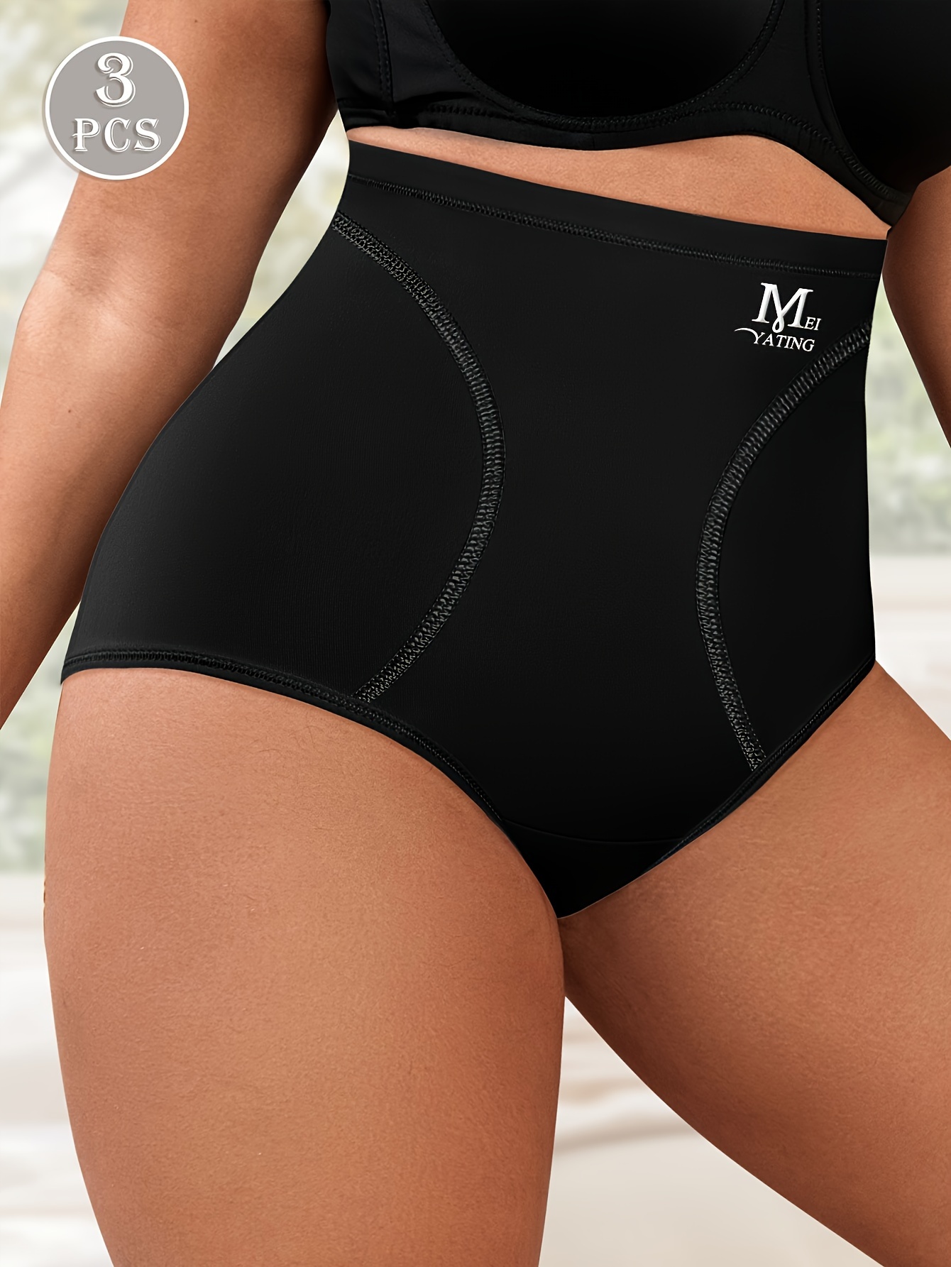 Set of 3 Large Size High-Waisted Tummy Control Seamless Women'S Panties, Triangle Cut, Comfortable Fit, Shaping And Lifting, Summer Thin Style.