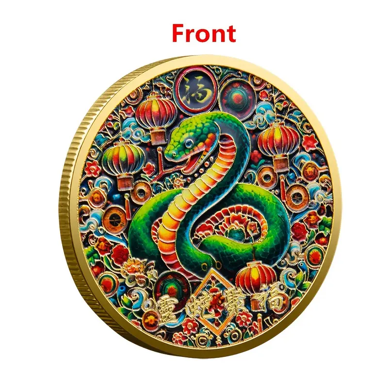 1 шт. китайский зодиак 2025 год змеи памятная монета, сплав металла коллекционная монета удачи для нового года и дня святого валентина, игровая валюта для вечеринок и мероприятий, без пера, без питания подробные сведения 0
