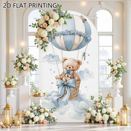 2d flat 1pc arch backdrop baby blue teddy bear hot air balloon pattern arch backdrop cloth covers ideal for party banners this round top arch backdrop is flat and single sided not 3d arch stand is not included