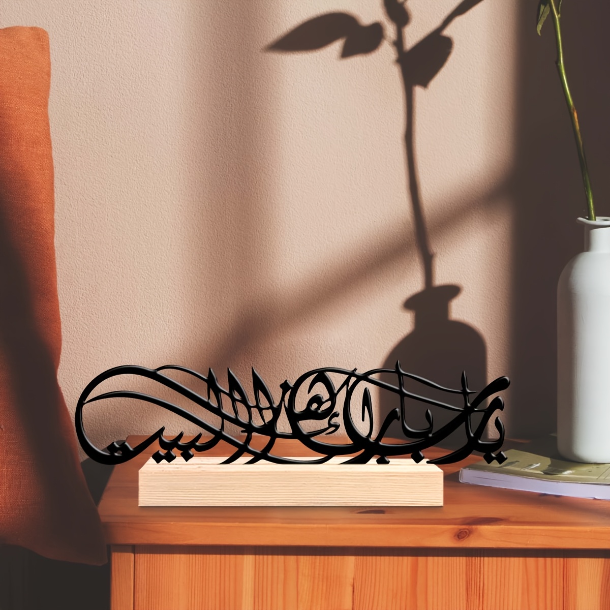 صورة