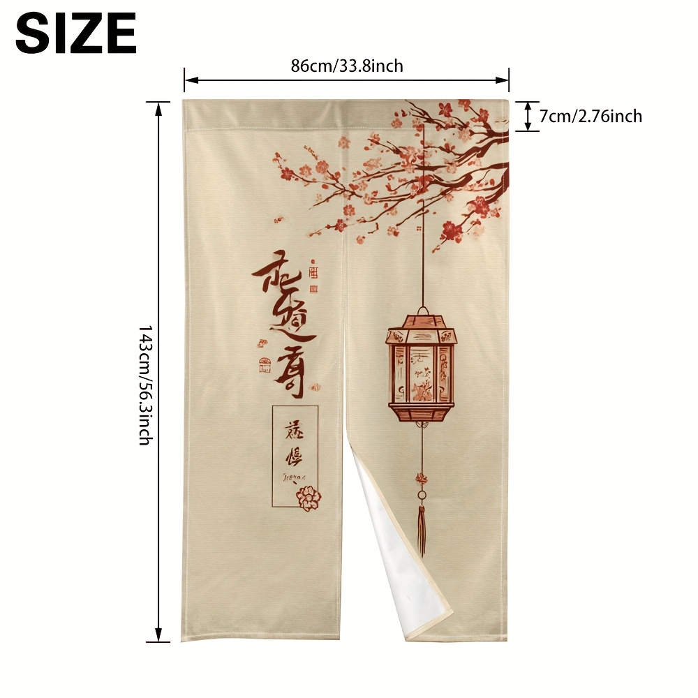 TEMU 1pc, 2d Flat Printing Spring Lantern Japanese Noren Curtain Japanese Design, For Kitchen, Living Room, Entryway - Modern Home Decor, Kitchen,
