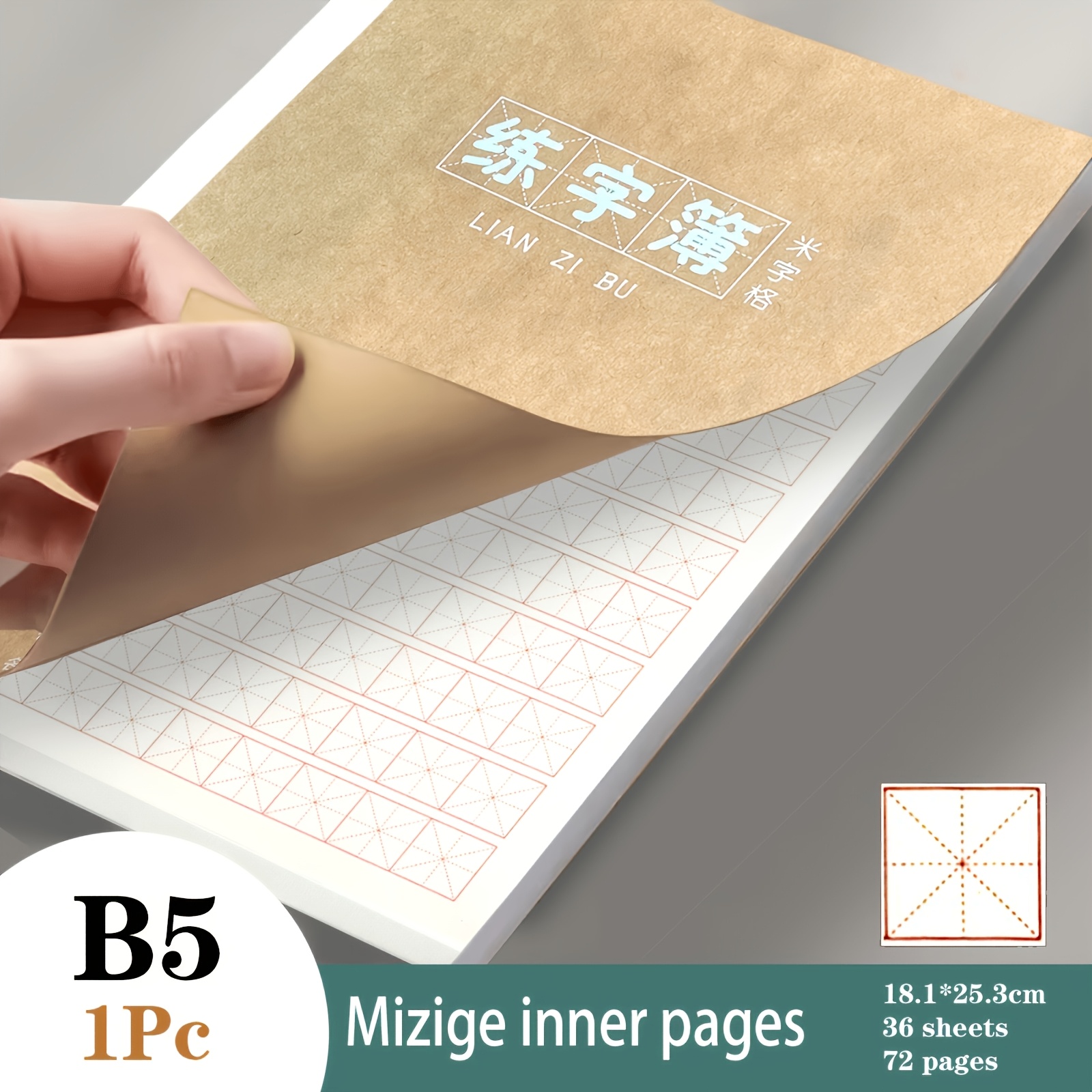 TEMU 1 pièce/3 pièces/5 pièces, 82 pages/246 pages/410 pages, Carnet à grille B5, Cahier d'exercices de pour examens, Carnet d'exercices en cuir de