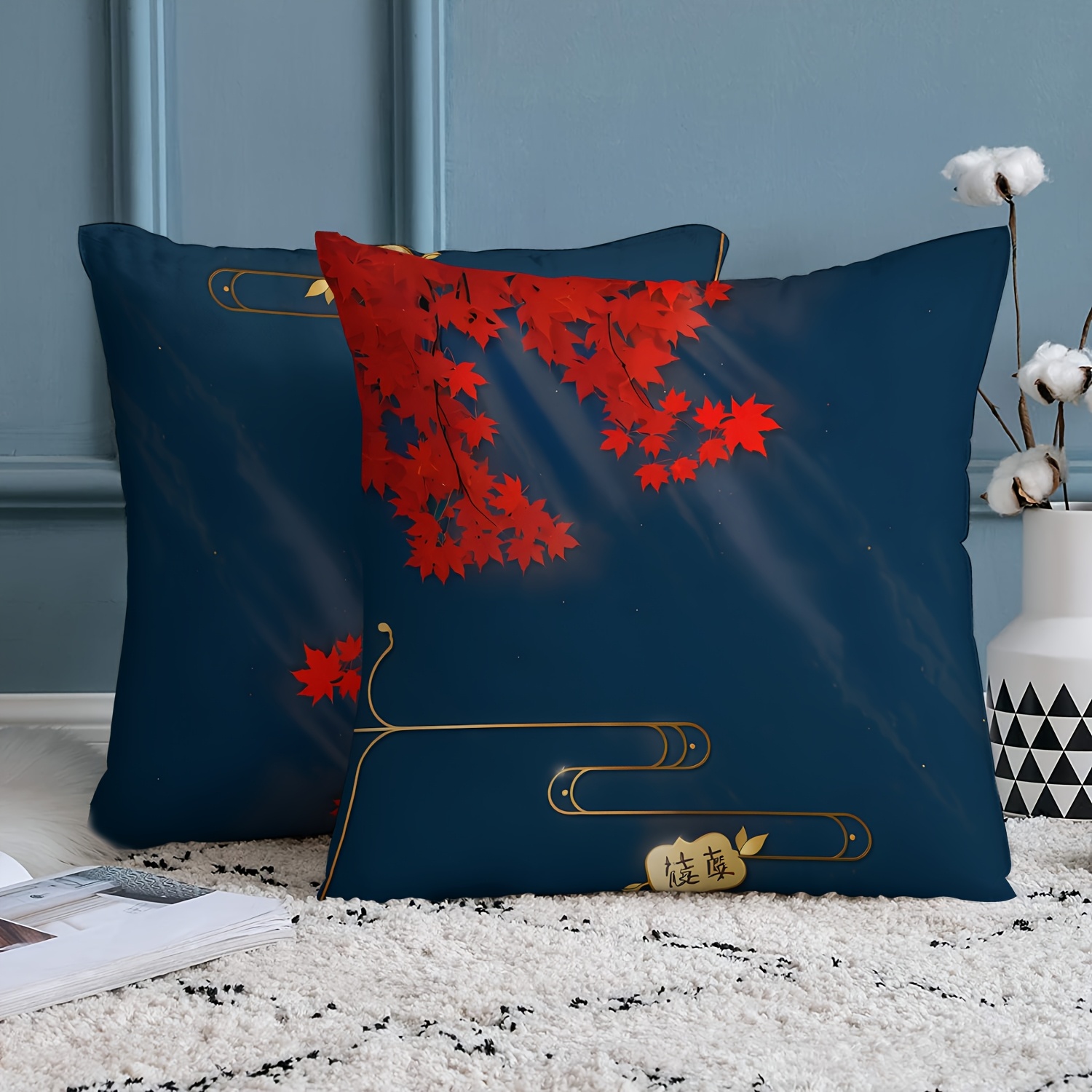 2pcs fashionable and minimalist maple leaf pattern pillowcase short plush stylish style double sided print 18 inches 18 inches   sofa living room bedroom car seat home decor without pillowcase Product details 1