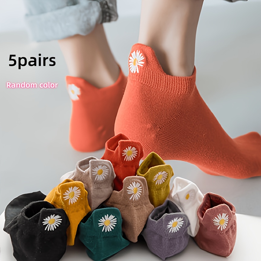 5pairs womens   spring summer embroidered daisy ankle random color socks elegant soft and comfortable for casual wear