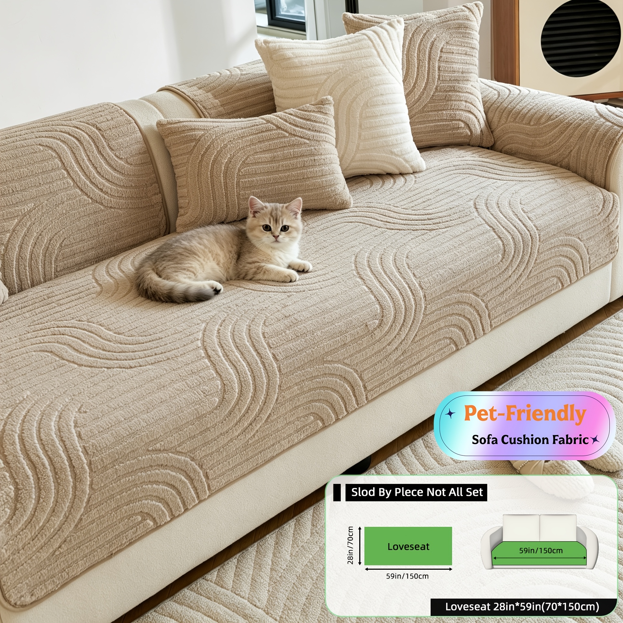 TEMU 1pc Four-season Universal Christmas Tree Pattern Chenille Anti-slip Sofa Mat, Anti-slip Back Cushion, Armrest Pad And Pillow Cover, Pet Friendly