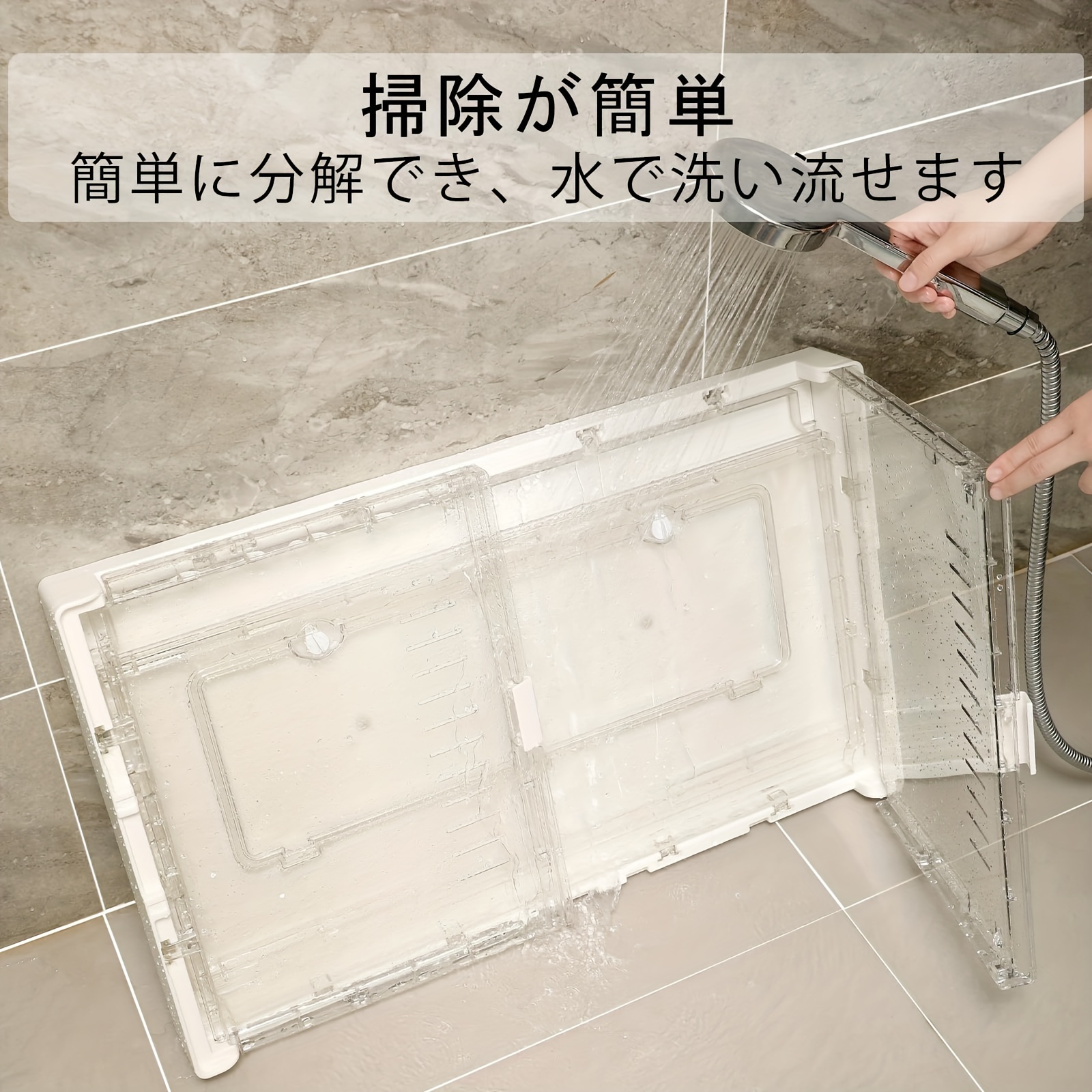 ハムスターケージ＆モルモットケージ 完全透明な高品質の大型アクリル