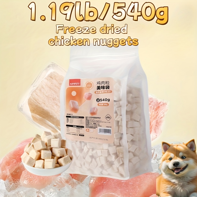 TEMU 19.05oz/540g Freeze-dried Chicken Nuggets, Universal Meat For Dogs And Cats, Treats For Cats And Dogs, Utilizing Freeze-drying Technology To Freshness