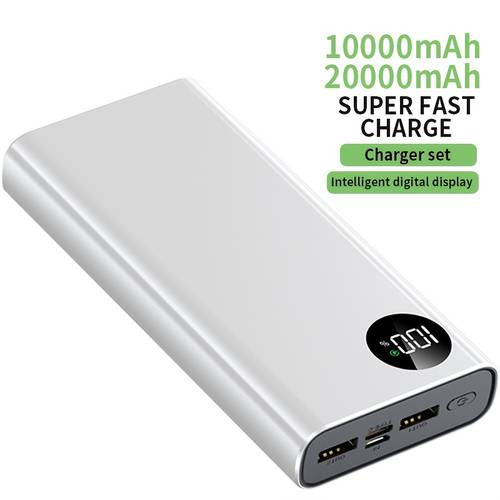 20000mah 120w fast charging power bank 10000mah portable outdoor charger with 2 usb 3 0 type pd4 led display for iphone 16 15 14 pro for for samsung outdoor emergency backup phone battery pack essential for travel