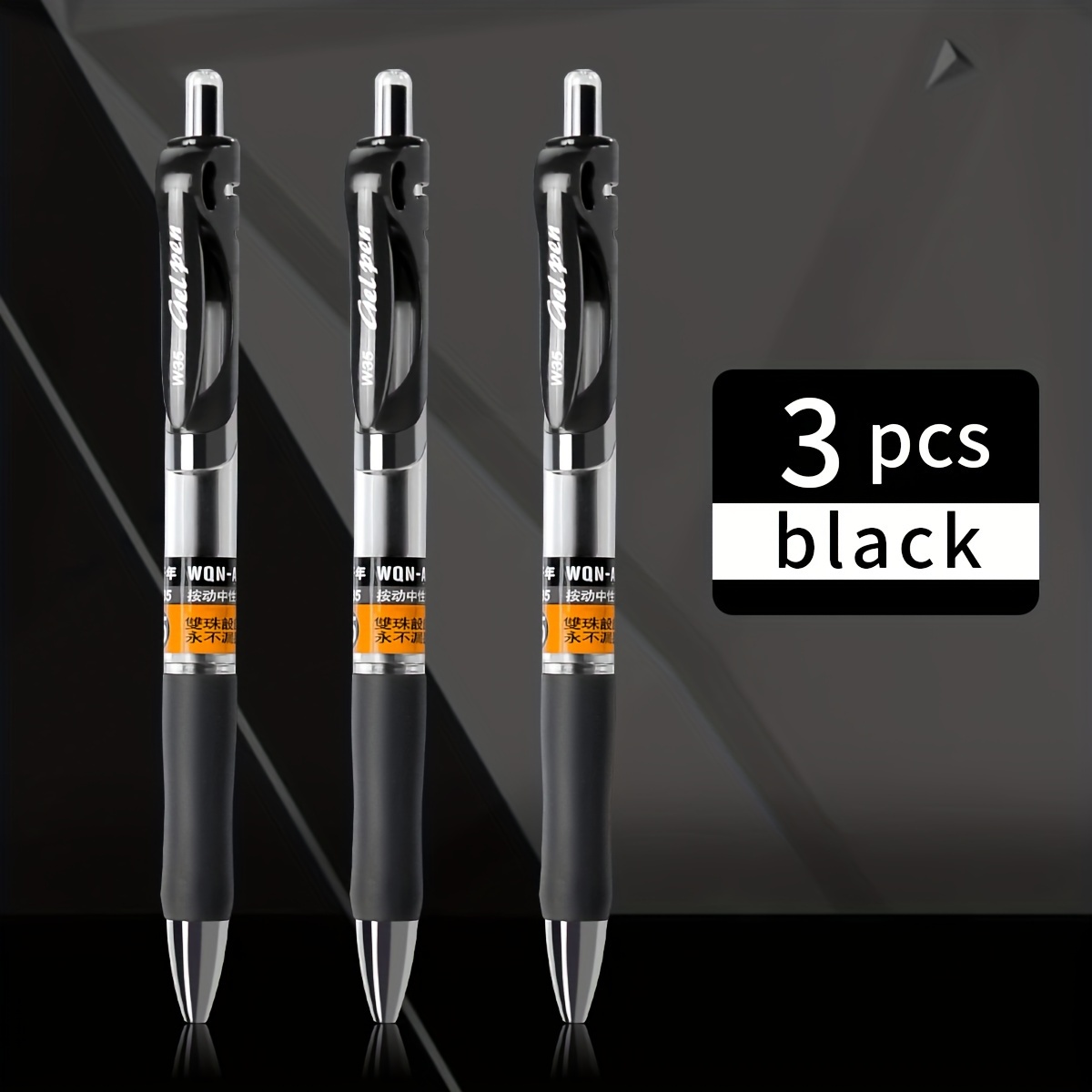 3/12pcs Press Black Gel Pen Write Gel Pen Large Capacity Black Ink Gel Pen For School Office And Home Nib 0.5mm Student Supplies/office Supplies Back To