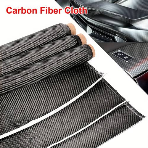 premium carbon fiber cloth 50cm wide in 100cm 150cm 300cm lengths 200gsm 0 2mm thick ideal for diy projects cars sports equipment and more black twill weave fabric diy commercial projects twill weave texture carbon fiber material