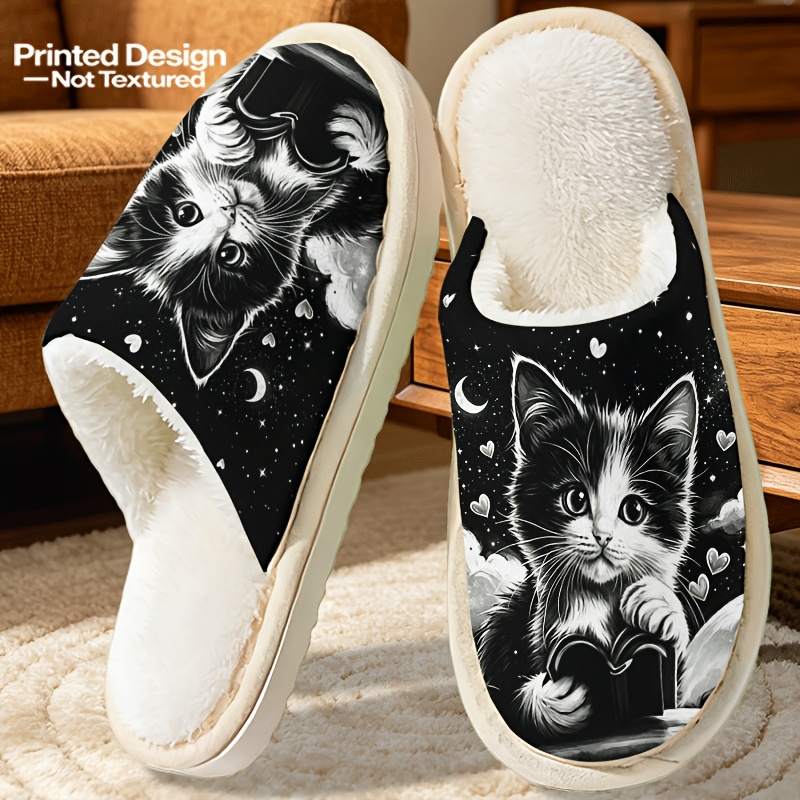 TEMU Printed Design Non-textured New Arrival 2026 Women's Indoor Slippers Bedroom Slippers With Lightweight Casual Printed House Shoes Gift , Women