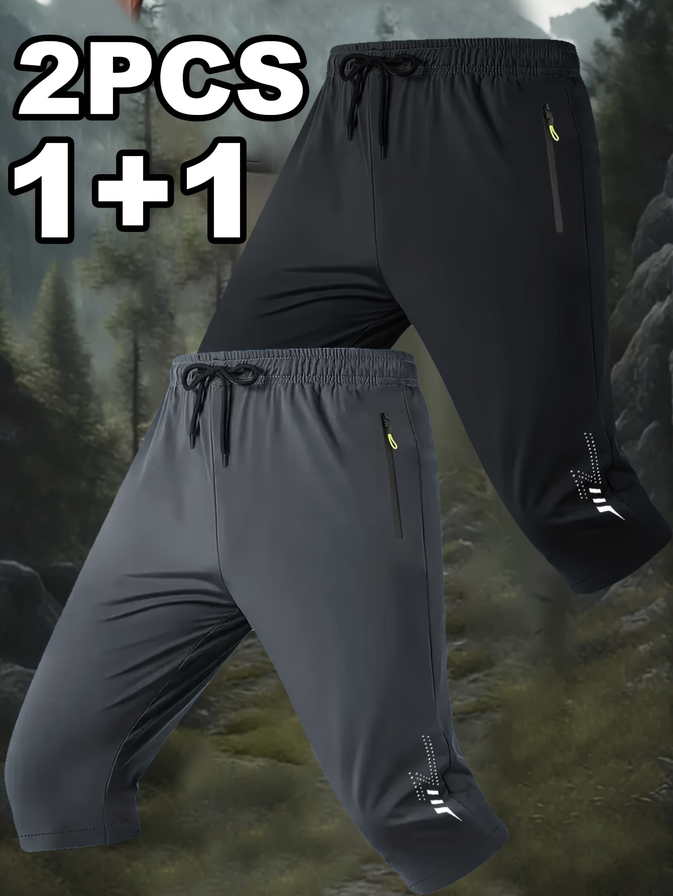 2pcs Men's Quick-Dry Swim Trunks with Zipper & Drawstring