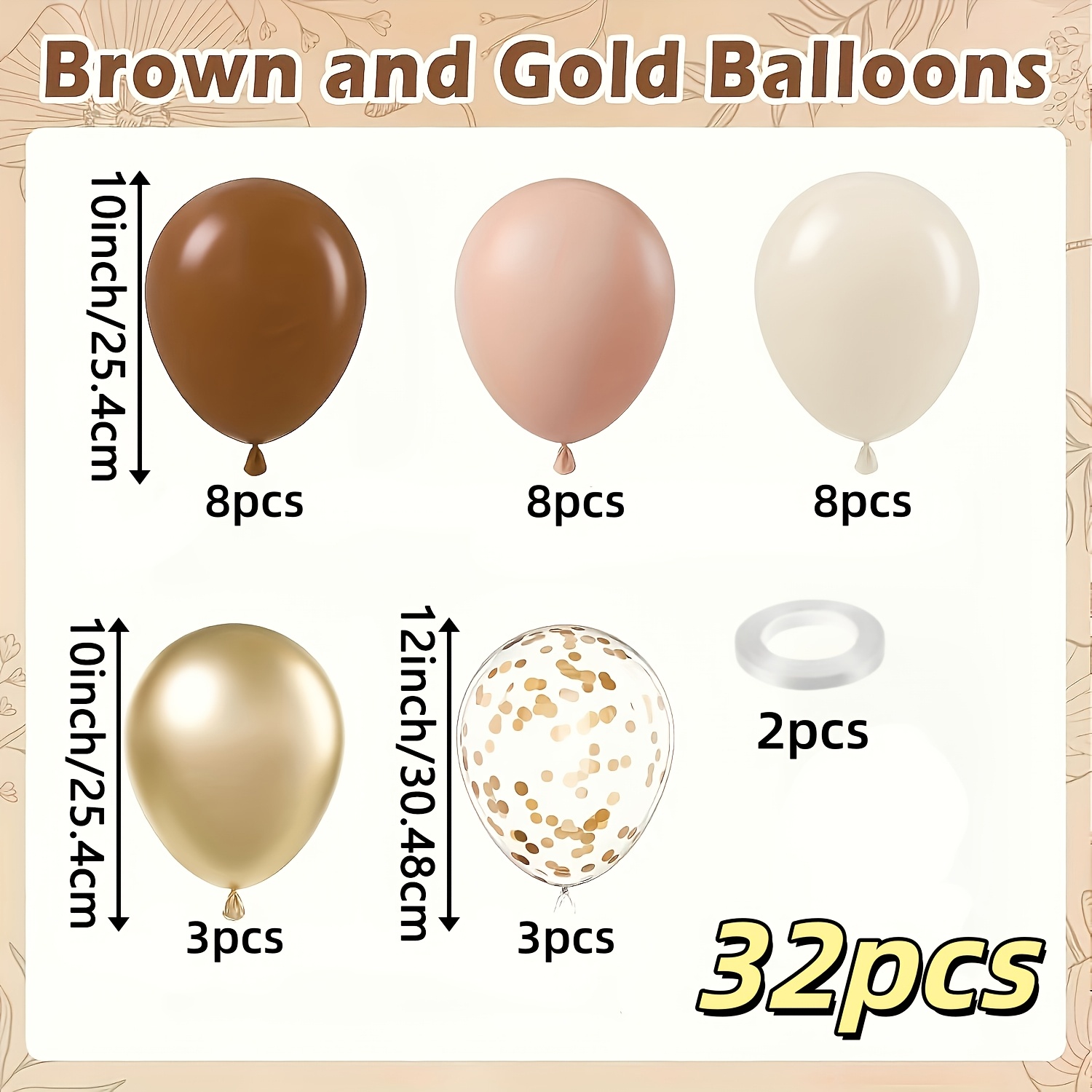 TEMU 32 Brown Golden Balloons, 10 Inch , Brown, Cream Beige, Sand, Neutral Latex Balloons, Confetti Latex Balloons, Suitable For Bohemian Style
