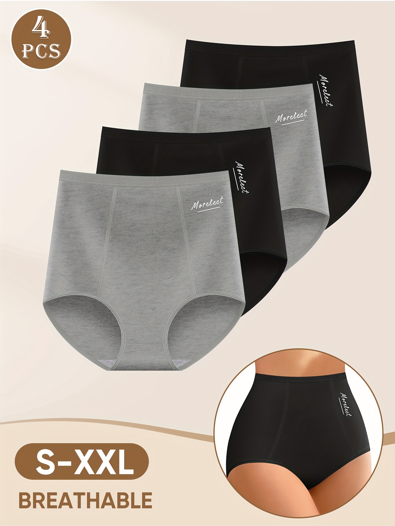 item picture 4pcs High-Waist Tummy Control Women's Panties, Simple Design Breathable Fitted Waist Trimmer Butt Lifting Brief