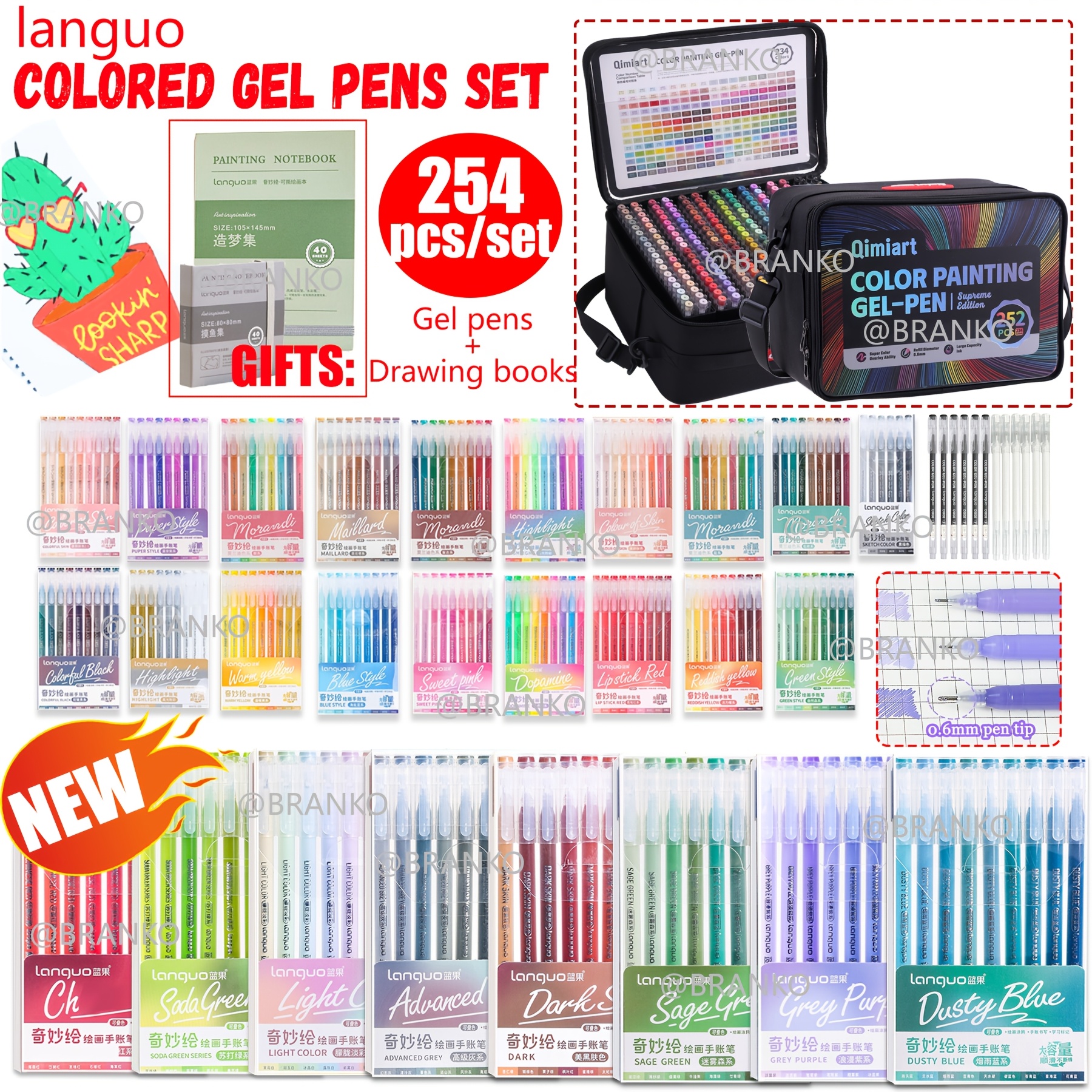 LANGUO 254-Piece Colored Gel Pens Set with 2 Drawing Books