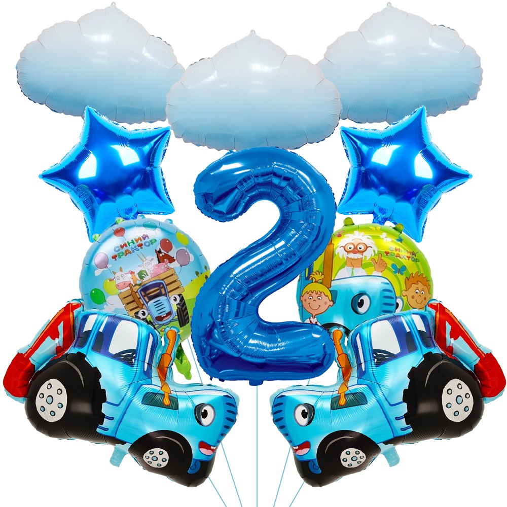 Image of 10pcs Transportation Gradient Cloud Shape Film Balloons, Suitable For Birthday Decorations, Transportation Theme Party Decorations, Home Decorations