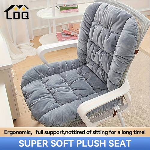 thick chair cushion sofa cushion office chair cushion ergonomic desk car sofa seat cushion hand woven polyester chair cover and soft fiber padding home and office decor seat cushion christmas halloween present