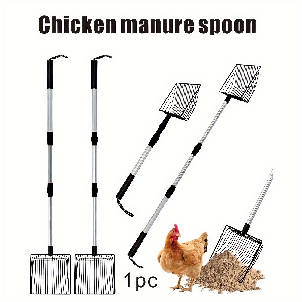 1pc, Adjustable Metal Chicken Manure Scooper, Non-Stick 3-in-1 Sifting Shovel Tool For Outdoor Chicken Coop Cleaning, Cleaning Supplies, Cleaning Tool details 1