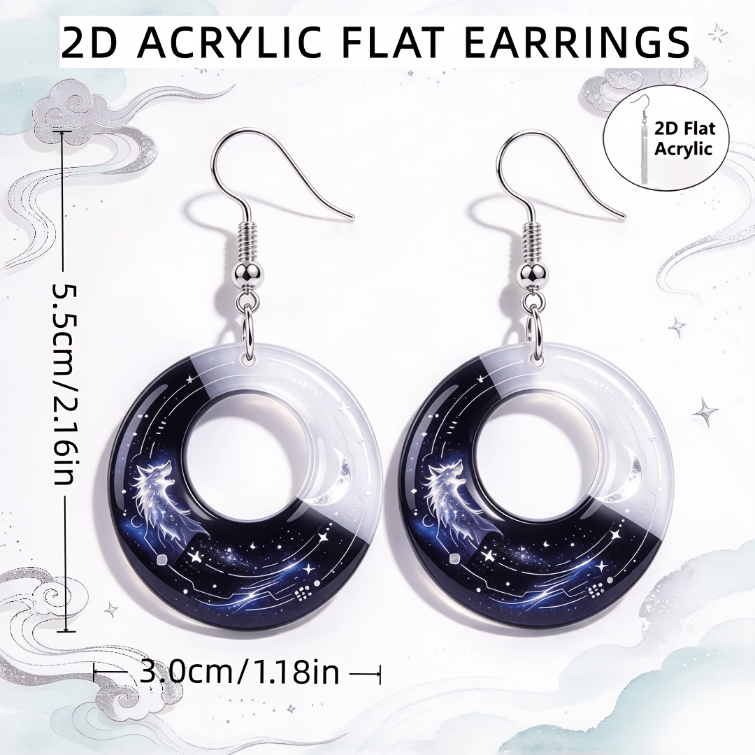 Gothic Wolf & Crescent Moon Earrings, Lightweight Dangle