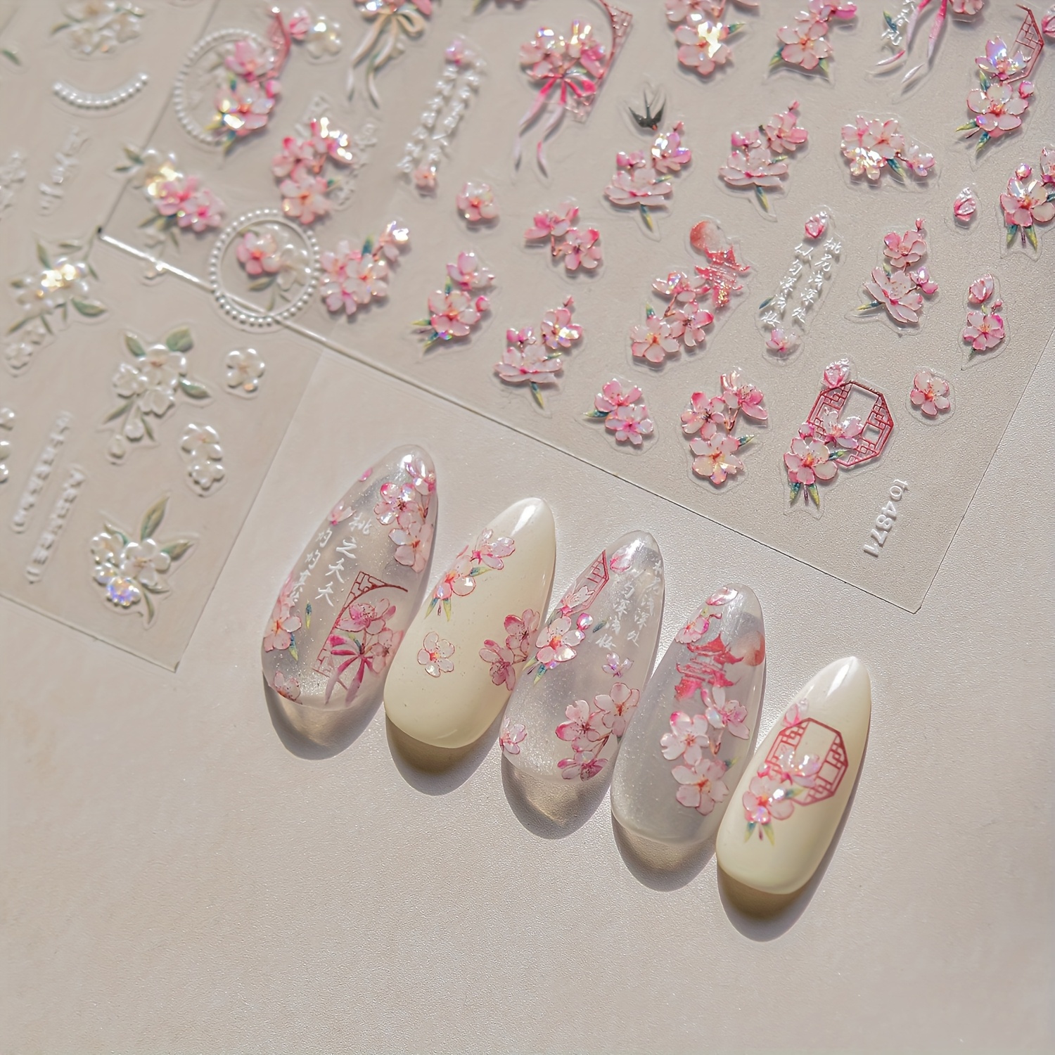 Image of 1pc 5d Spring/ Peach Glitter Nail Stickers, Embossed Nail Art Stickers, Plastic, Odorless, Geometric Pattern, Suitable For Hand And Foot Care, Diy Nail Art, Birthday And Holiday Gifts