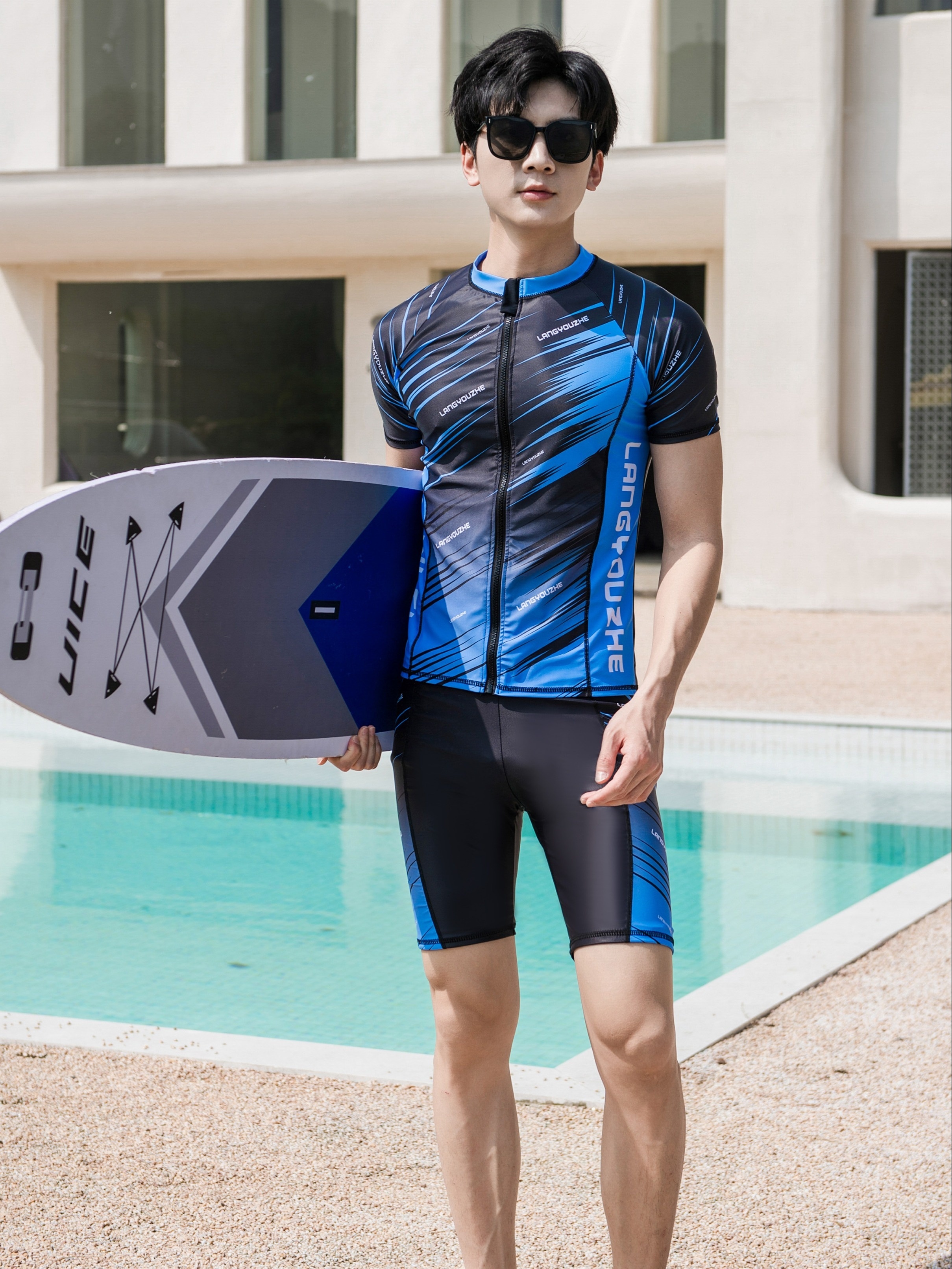 1set men's athletic surfwear set, polyester spandex, striped