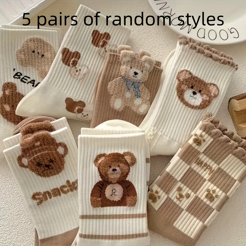 Image of Random 1/3/5 Pairs [autumn/winter] Coffee-colored Cute 3d Bear Socks, Comfortable And Breathable Short Socks, Women's Long Socks And Sock Products