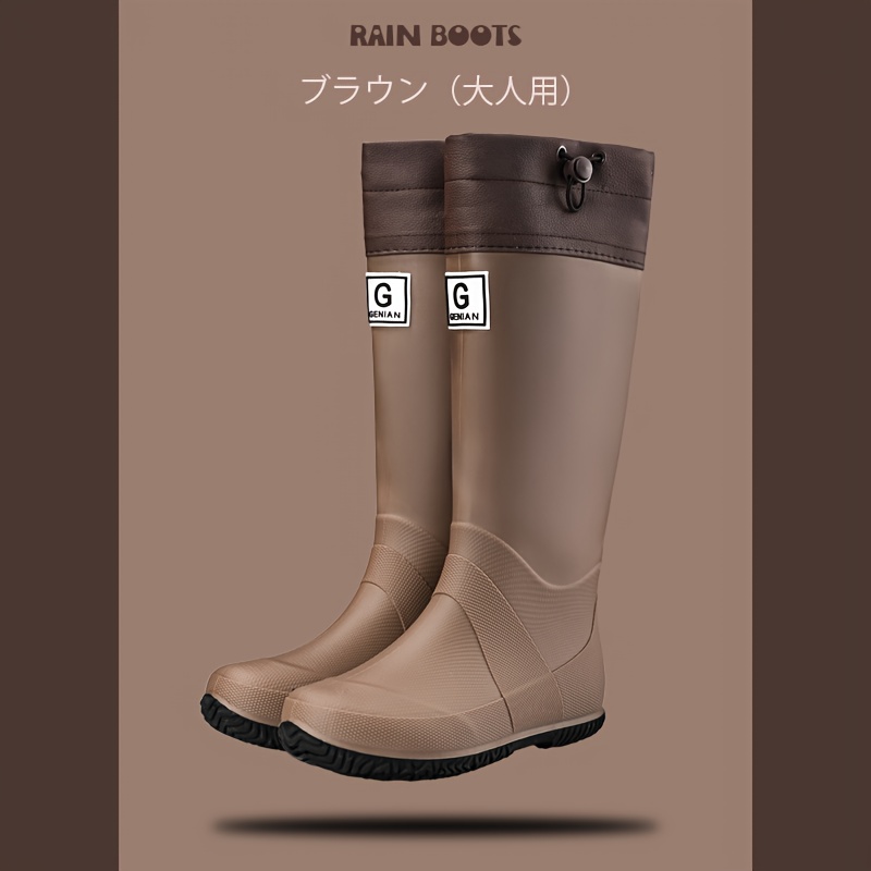 TEMU 折りたたみレインシューズ メンズ＆レディース カップル＆親子用 レイント レディースレインブーツ 滑り止め付き 高品質シューズ