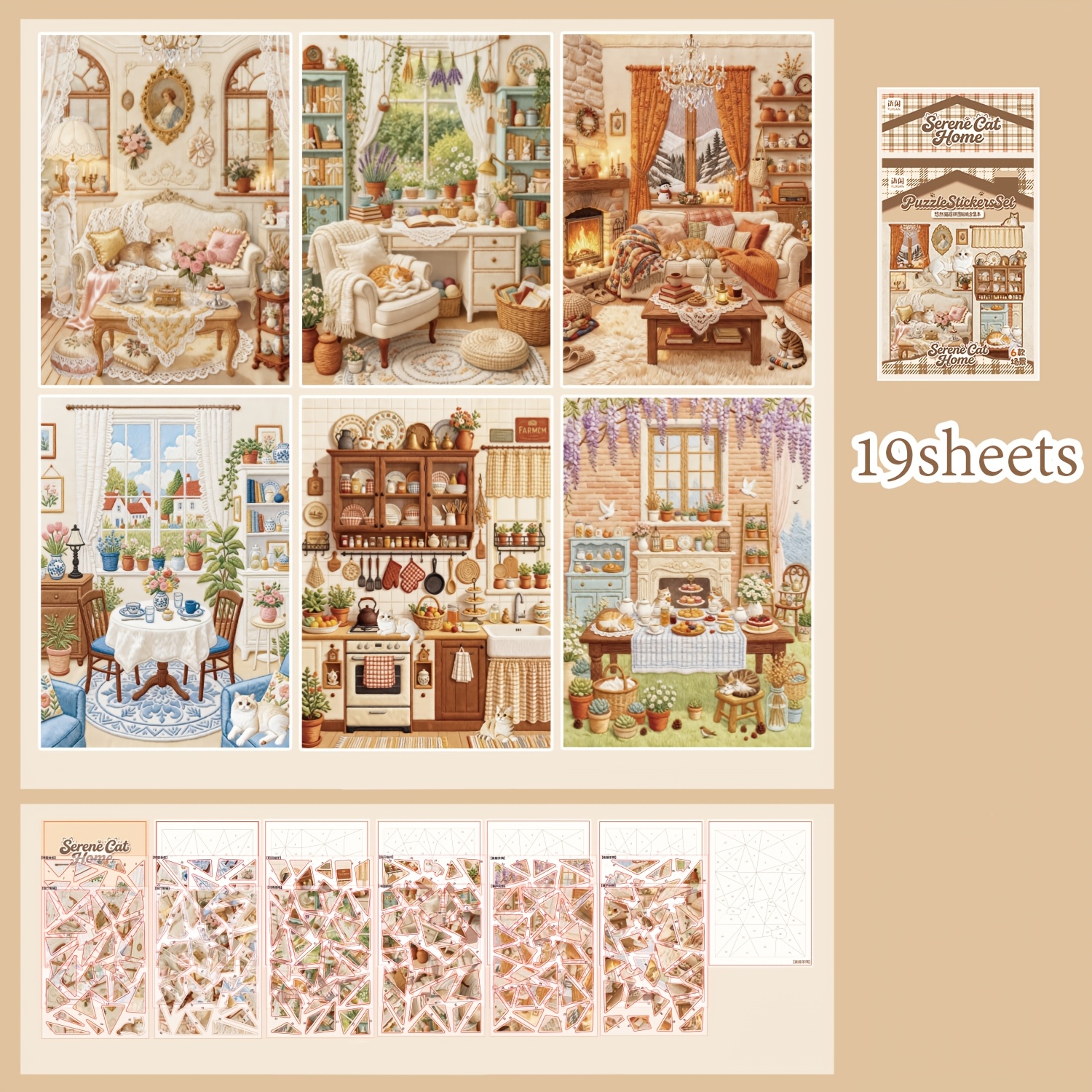 TEMU 19 Sheets (12 Stickers + 7 Cardstock Sheets), Sticker Book, Domestic Cat Theme, Photo Album Diary Decorative Notebook Accessories, Junk Journal
