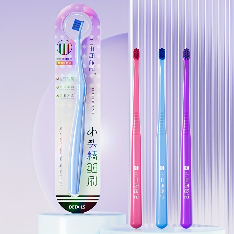 Adult Toothbrush with Extra-Small Head for Braces