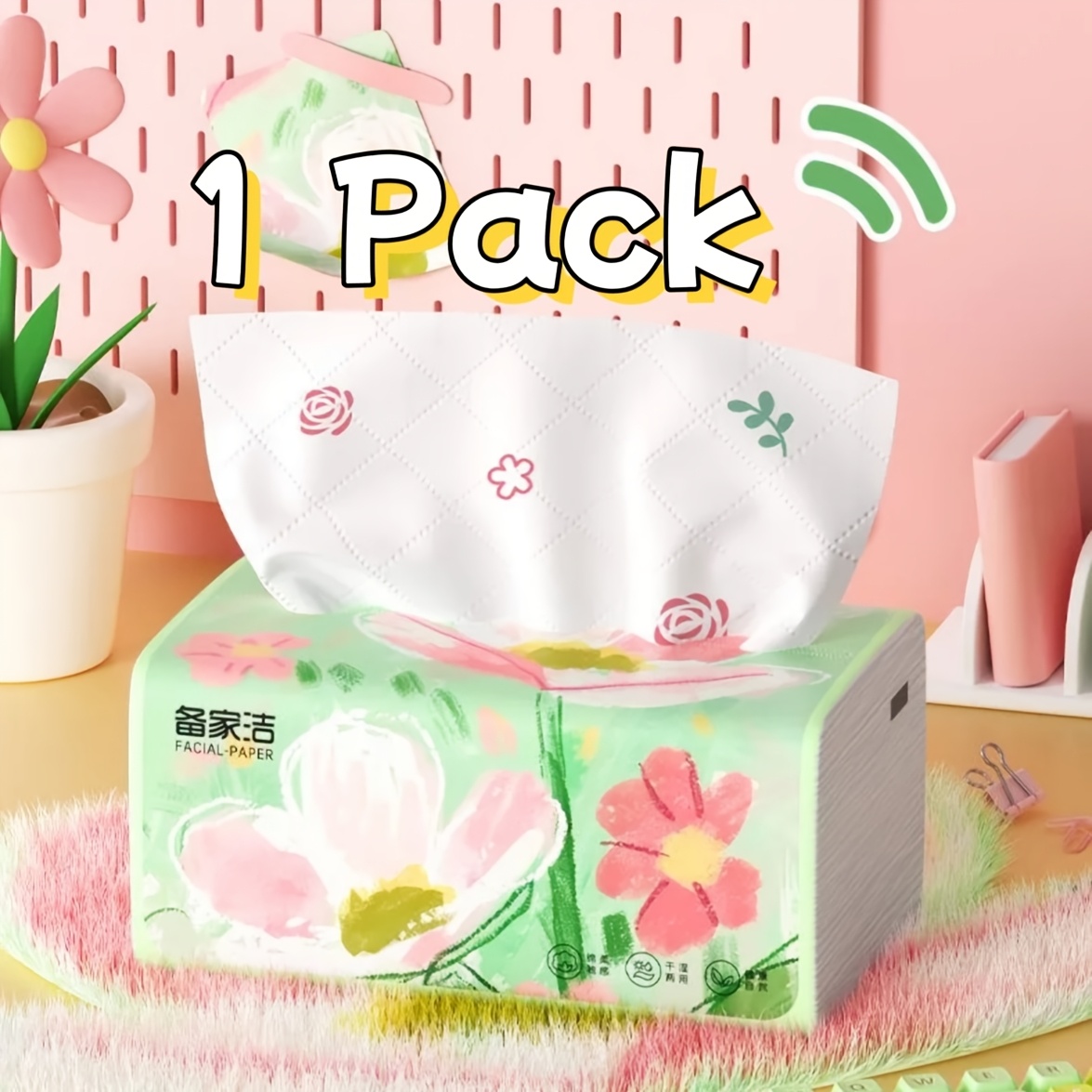 TEMU 300 Sheets Facial Tissues - Ultra Soft, Highly Absorbent, Individually Wrapped Sheets, No Fluorescent/dye-free, Thick & Durable For Sensitive