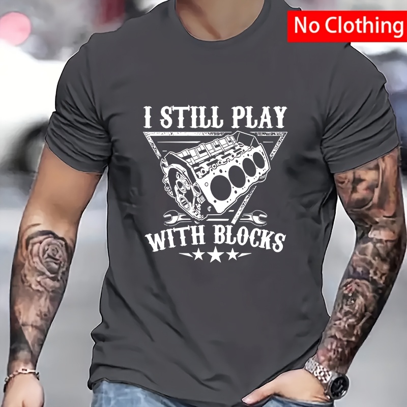 diy 빌딩 블록 열전달 다림질 패치, 티셔츠, 청바지, 배낭용 세탁 가능한 데칼 - 화이트 폴리에스터