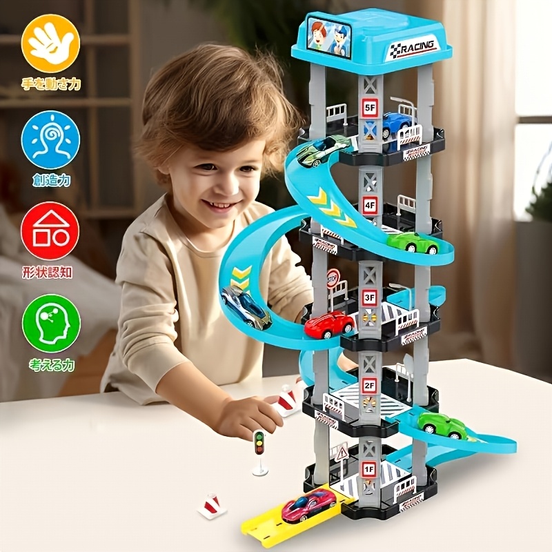 3d multi layer racing track set including 2 racing cars ejection launchers drift tracks helipads and gas stations assembled educational toys to   hand eye coordination and thinking   suitable for birthday and new year gifts details 0