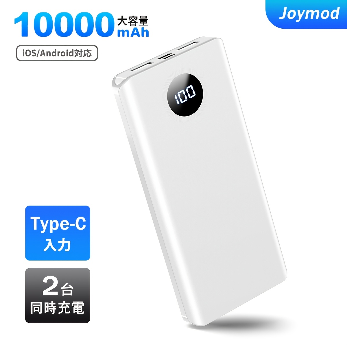 TEMU Joymod Charger 10000mah Usb C In & Out Charging Led Display Phone Battery Pack For Lphone 15 14 Pro Pro Max Se