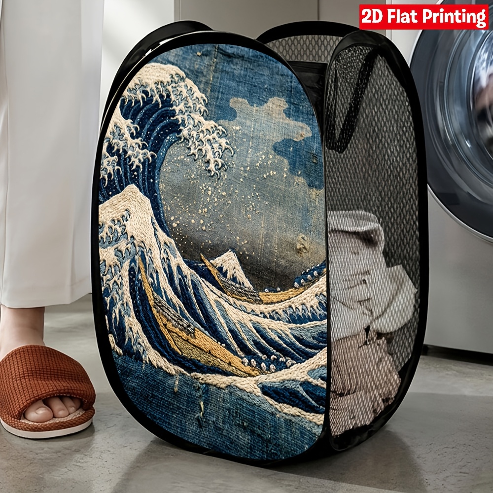 TEMU 1pc Wave Pattern Blue Mesh Pop-up Laundry Hamper With Strong Structure For Home Storage And Organization