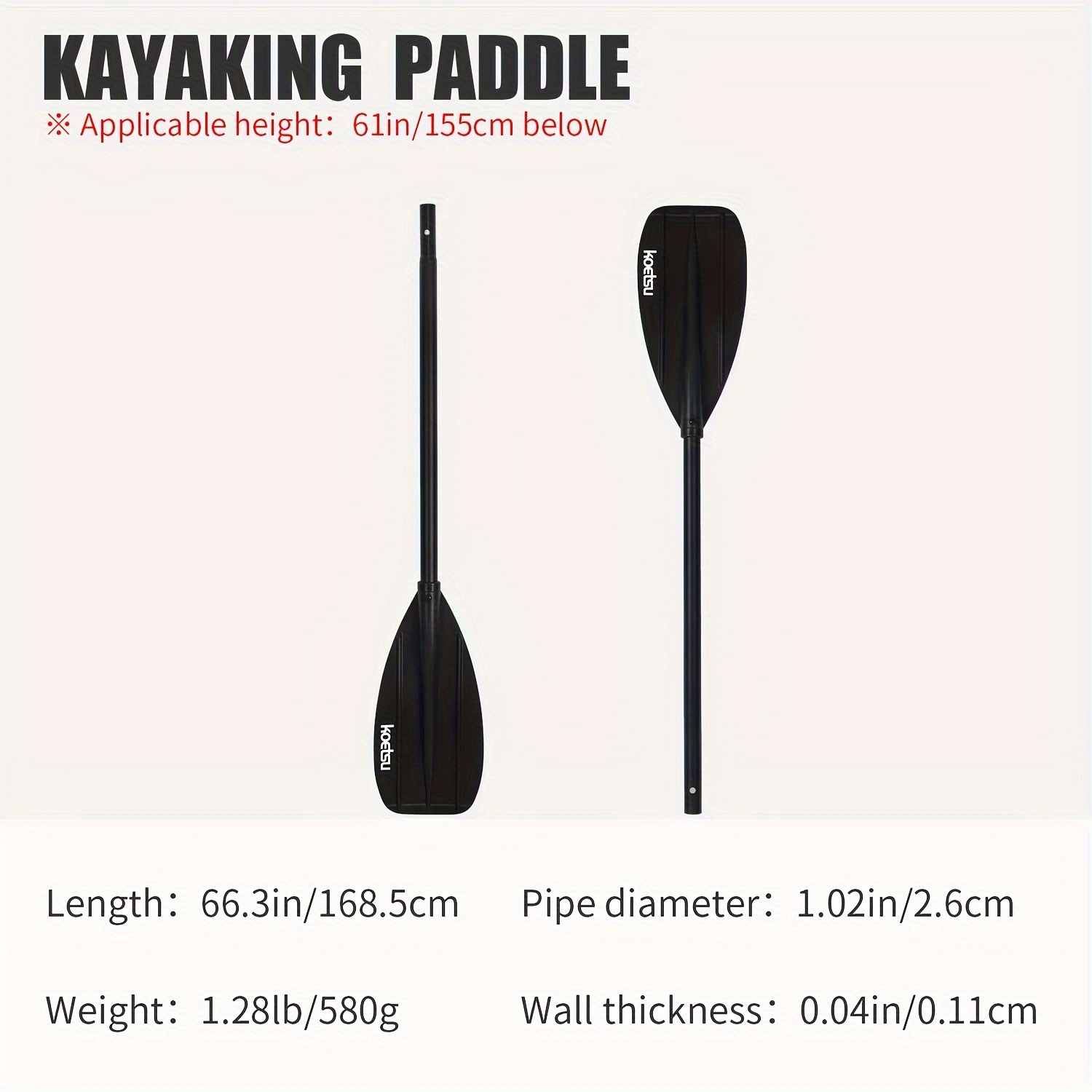 Koetsu Aluminum - -headed, For & Paddleboards, For 5ft