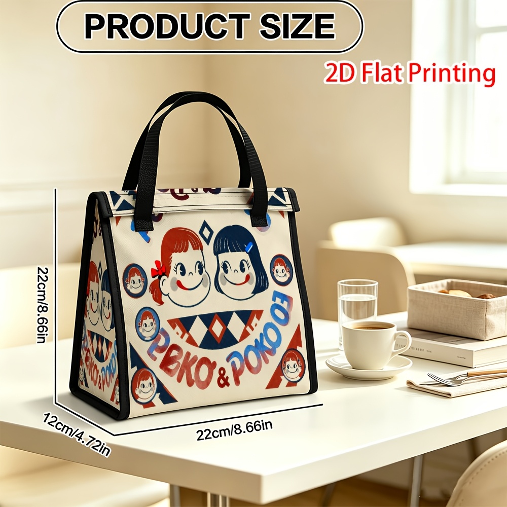 TEMU 2d Flat 1pc Peko Poko Retro Print Insulated Casual Handbag Thermal Lining Weekend Leisure For Casual Users Easy Stylish Casual Bag. Do Not