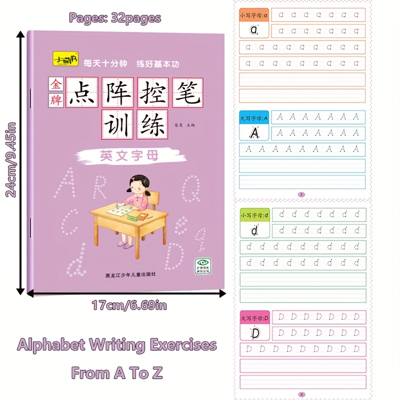 A-Z English Alphabet Pen Control Practice Book, Beginner