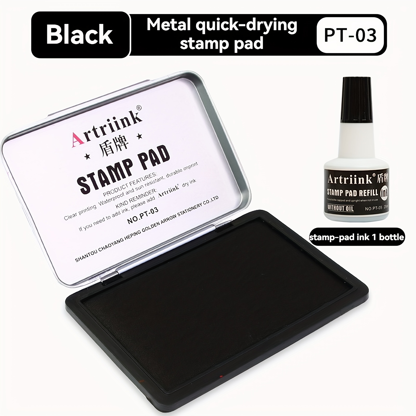 1 Set Iron Lid Ink Pad + Ink, Quick-drying Ink Pad Ink Pad Refill, Quick-drying Ink Pad Refill Liquid, Suitable For Financial, , Invoice Official Seals, Planners, Office Accounting