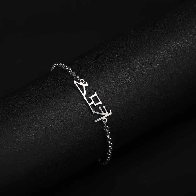 customized stainless steel personalized korean name bracelet Temu
