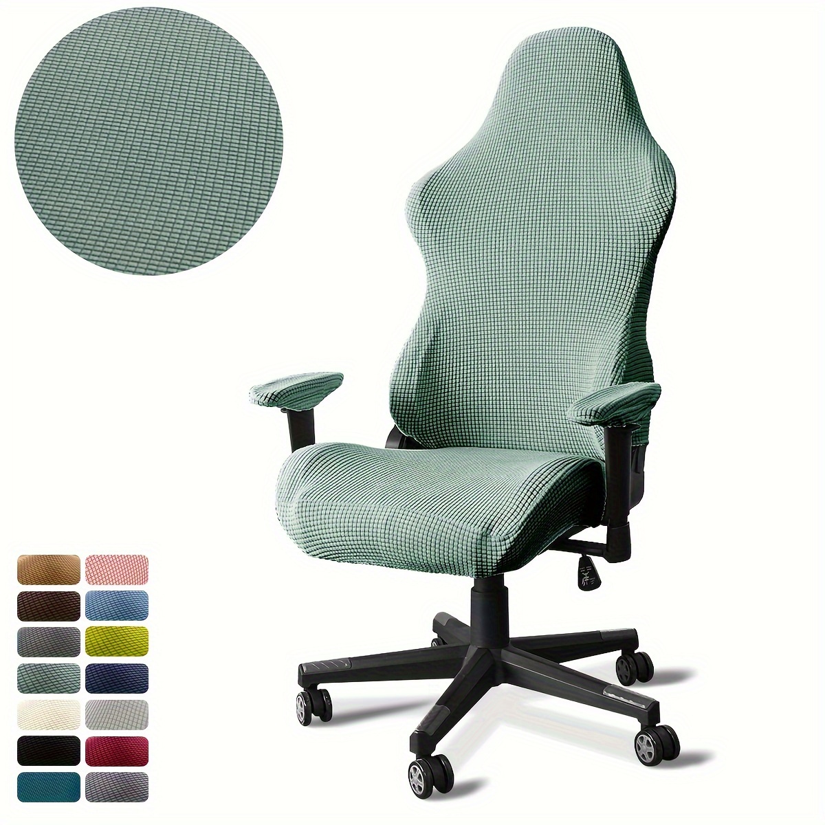 Spandex Chair Cover Water Resistant Jacquard Computer Seat Covers