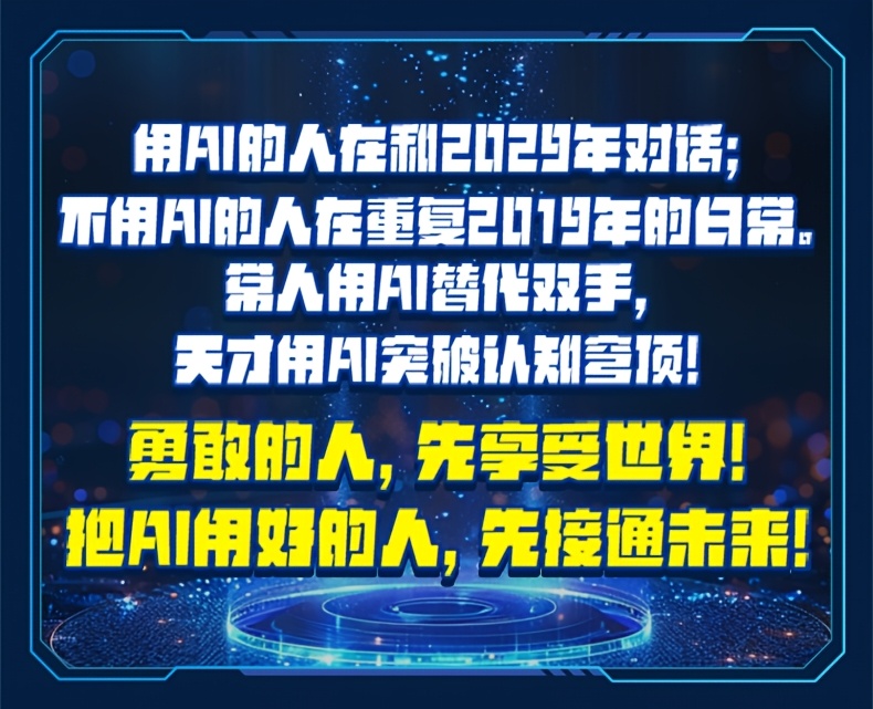 DeepSeek Practical Guide 1 book, a self-study tutorial book for beginners with practical cases, hand-in-hand teaching from beginner to expert in DeepSeek, learning AI artificial intelligence knowledge. Chinese Version