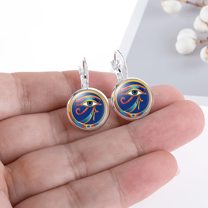2pc Eye of Horus Pattern Inlaid Earrings Set