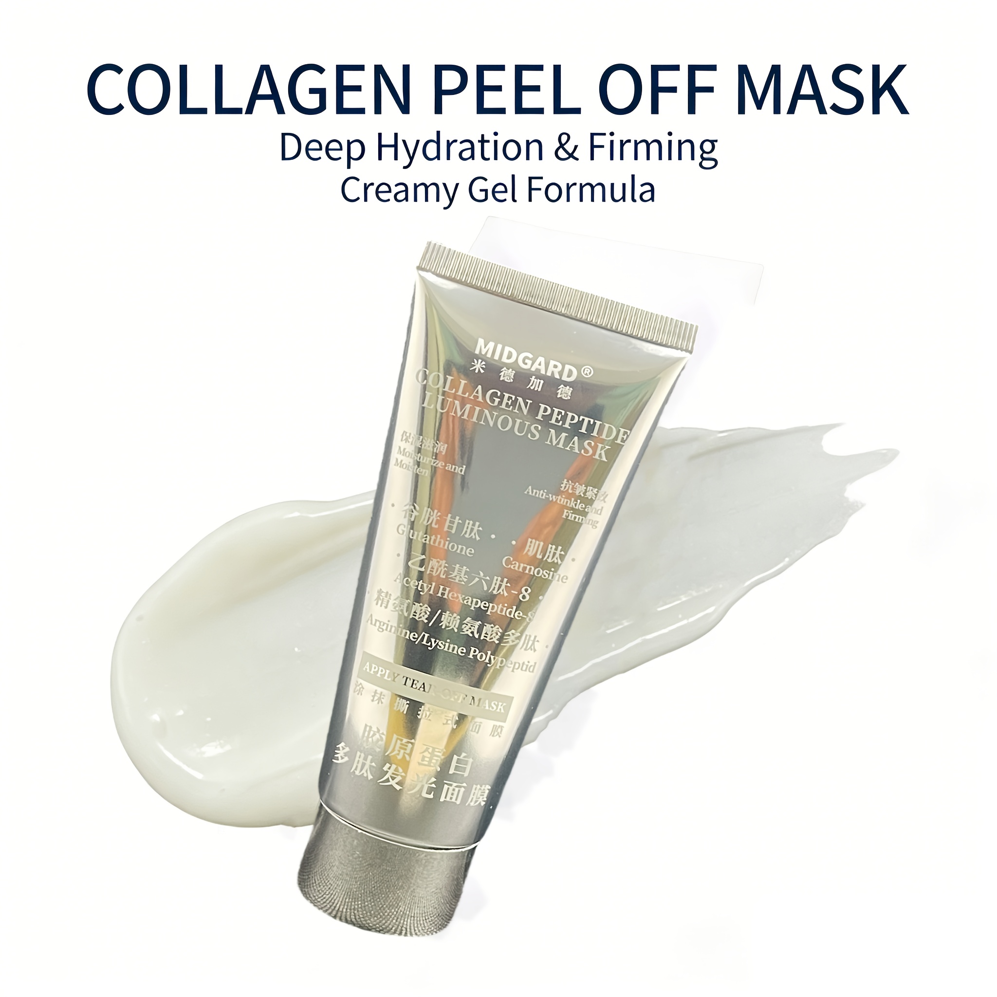 golden peel mask - Portugal