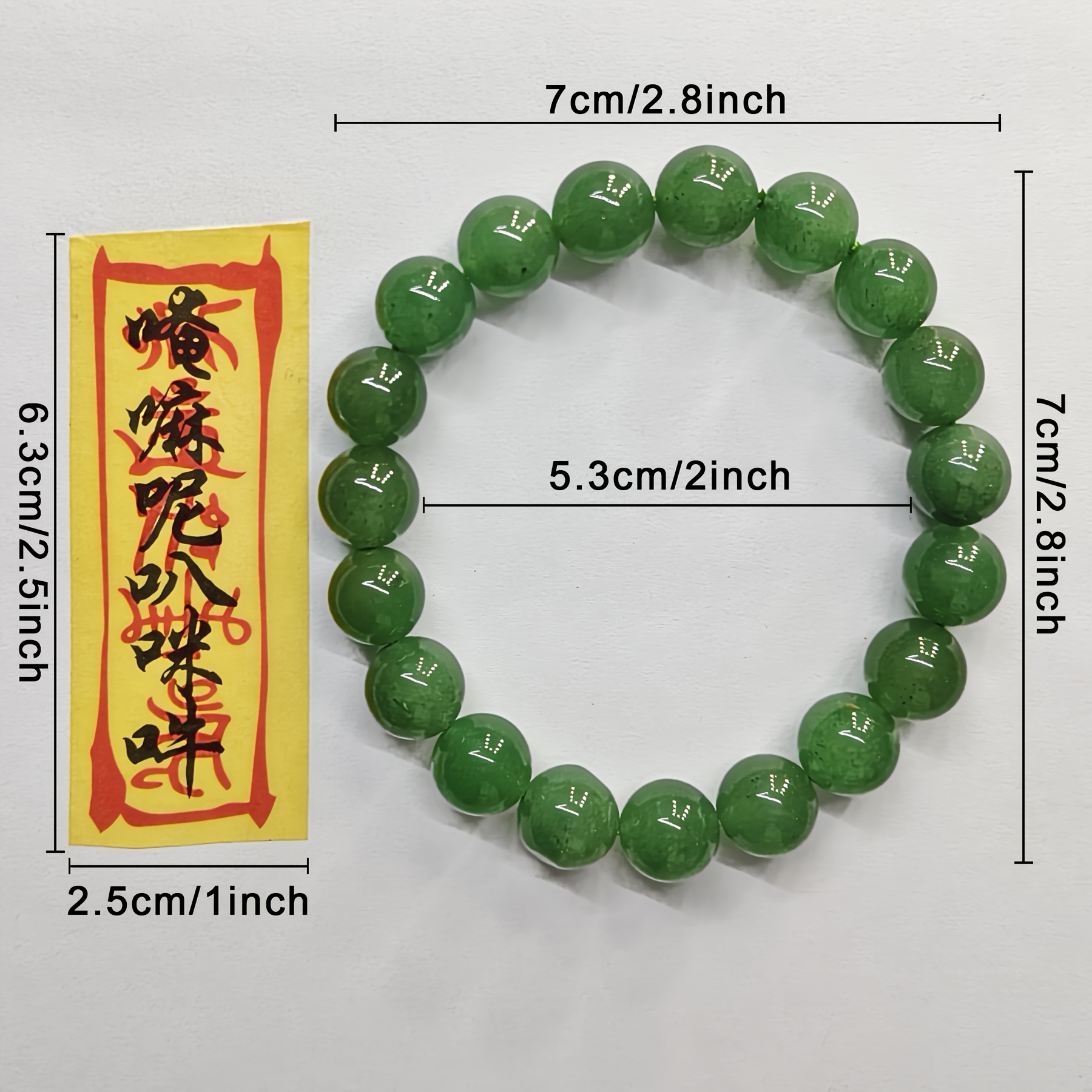 Emerald Green Beaded Bracelet