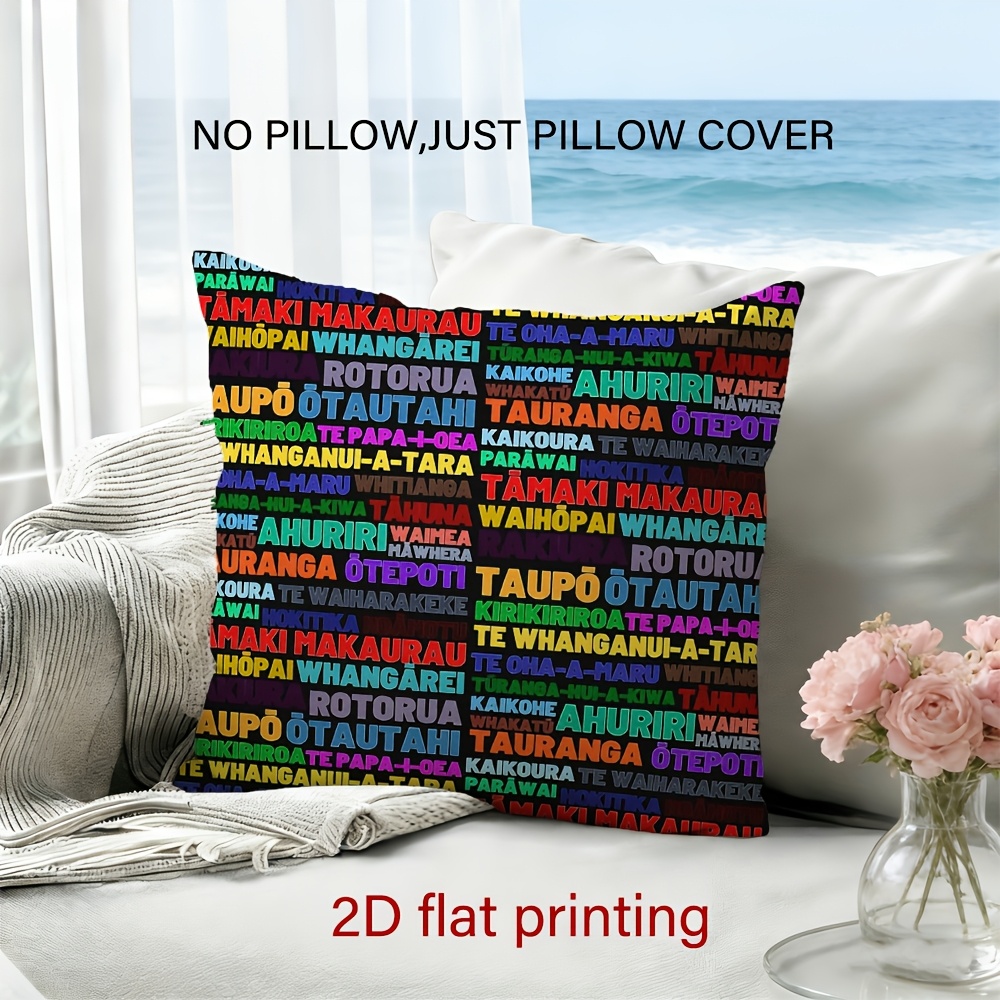 TEMU 1pc 2d Maori Name Text Collection New Zealand Ethnic Folklore Full-print Artistic Texture Pattern Pillowcase, Double-sided Printing, Pillow