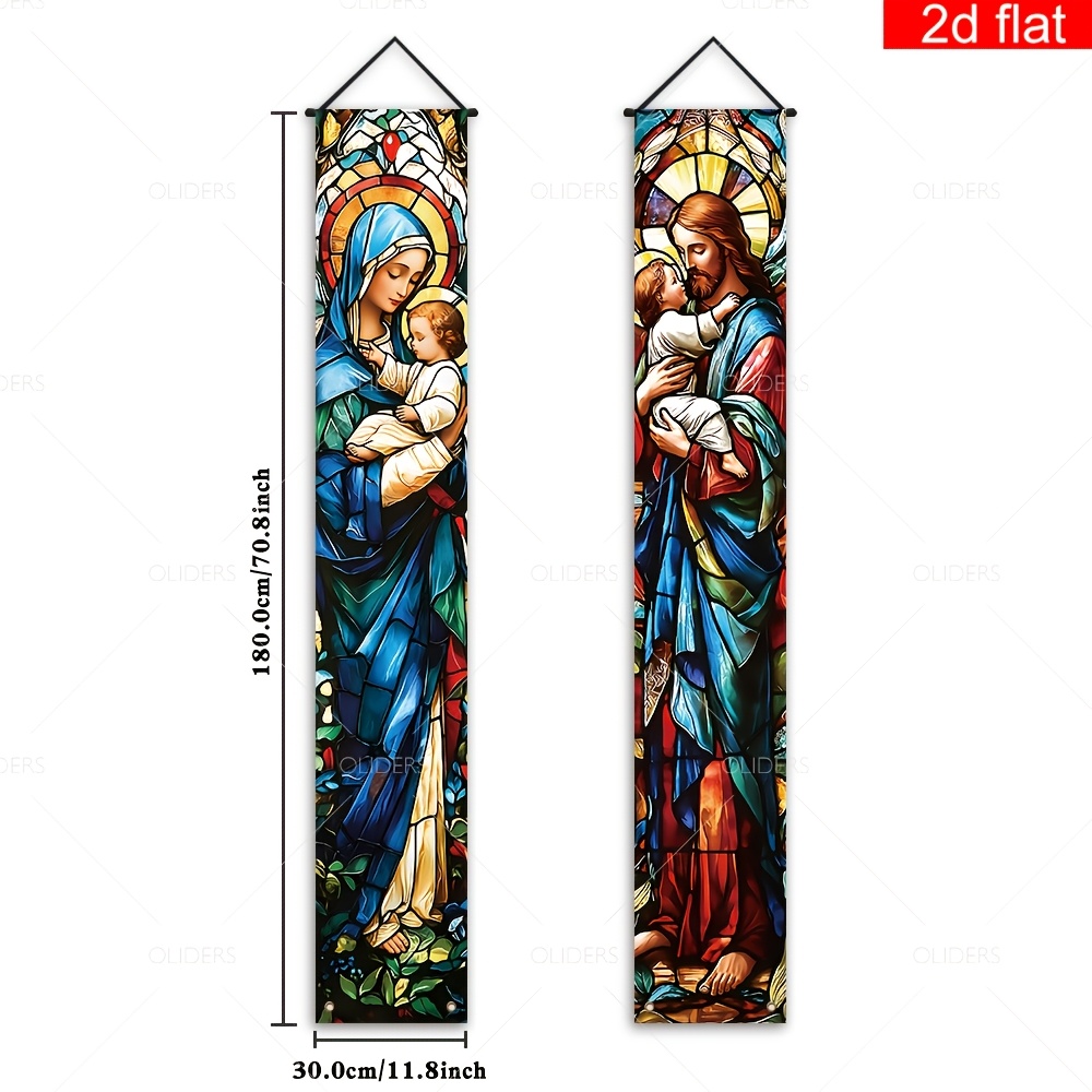 TEMU 2d Flat, 2d Flat Banner, 2pcs, Christmas Themed Couplet Porch Banner,, Nativity Stained Glass , Suitable For Winter Christmas Eve Party Home