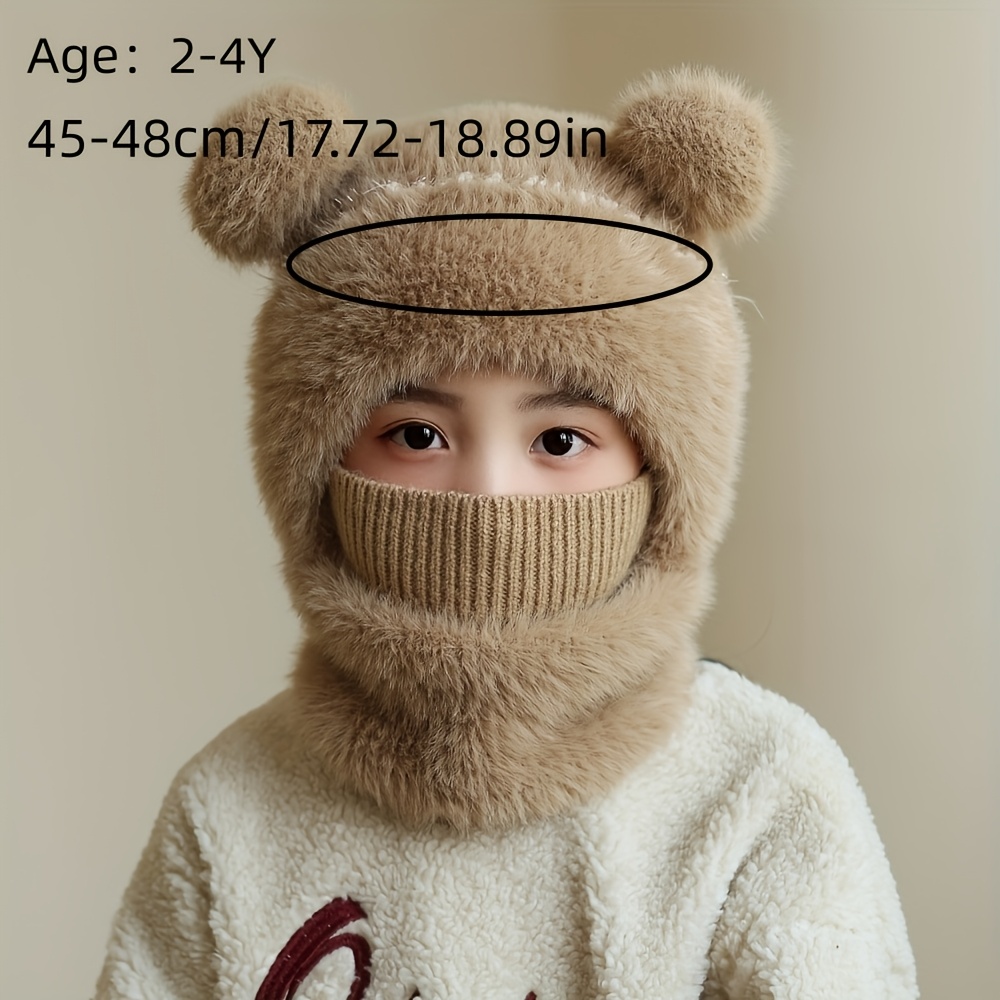 Unisex Kids' Thick Pullover Hood Neck Protector Hat